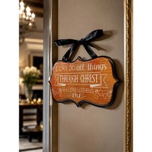 Philippians 4:13 Scripture Wall Plaque Wood‎ Grain Religious Sign 7.5x3.5 Inch